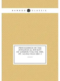 Proceedings of the Zoological Society of London Volu