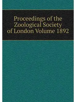 Proceedings of the Zoological Society