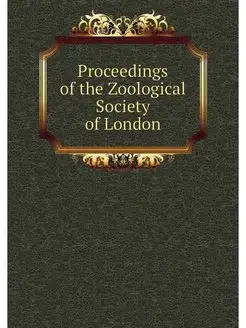 Proceedings of the Zoological Society