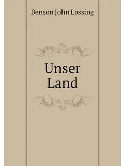 Unser Land