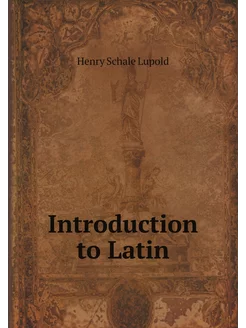 Introduction to Latin