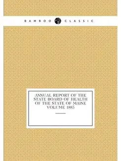 Annual report of the State Board of Health of the St