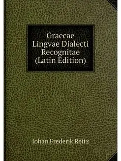 Graecae Lingvae Dialecti Recognitae (