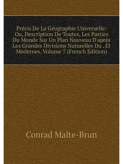 Precis De La Geographie Universelle