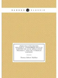 Principes D'économie Politique, Considérés Sous Le R