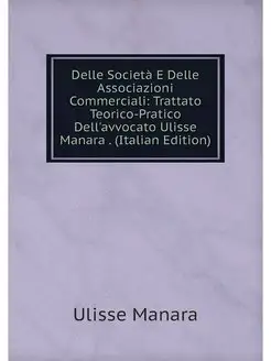 Delle Societa E Delle Associazioni Co