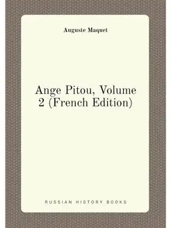 Ange Pitou, Volume 2 (French Edition)