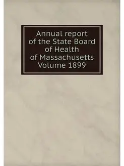 Annual report of the State Board of H