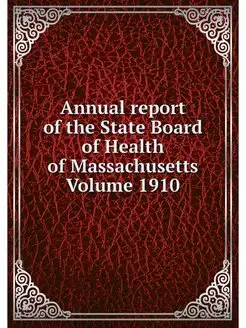 Annual report of the State Board of H