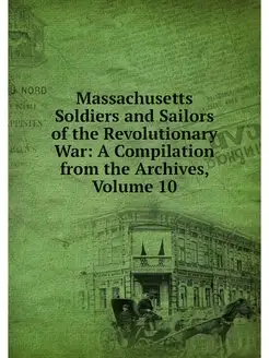 Massachusetts Soldiers and Sailors of