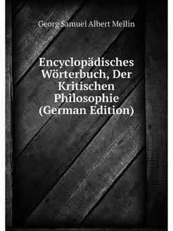 Encyclopadisches Worterbuch, Der Krit