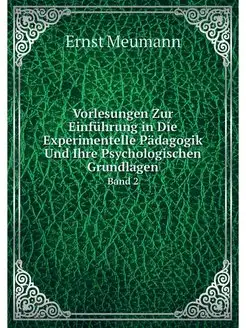 Vorlesungen Zur Einfuhrung in Die Exp