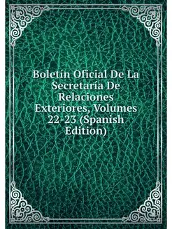 Boletin Oficial De La Secretaria De R