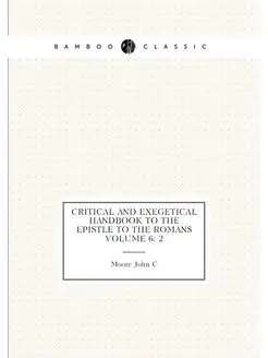 Critical and exegetical handbook to the Epistle to t