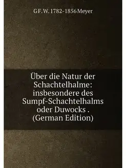 Über die Natur der Schachtelhalme insbesondere des