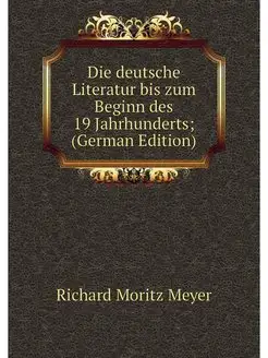 Die deutsche Literatur bis zum Beginn