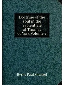 Doctrine of the soul in the Sapientia