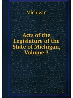 Acts of the Legislature of the State