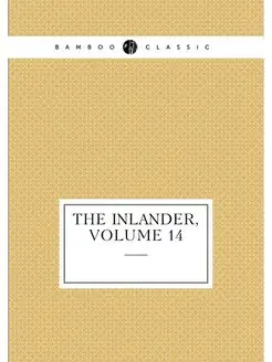 The Inlander, Volume 14