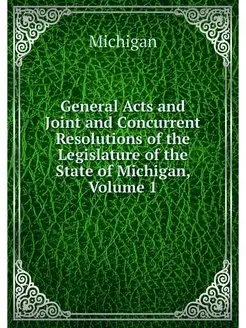 General Acts and Joint and Concurrent