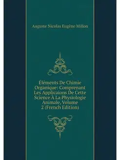 Elements De Chimie Organique Compren