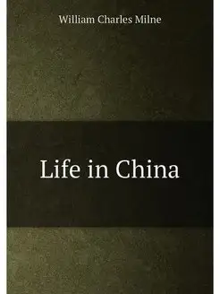 Life in China