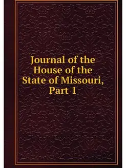 Journal of the House of the State of