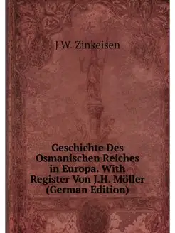 Geschichte Des Osmanischen Reiches in