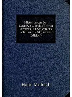 Mitteilungen Des Naturwissenschaftlic