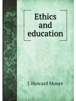 Ethics and education