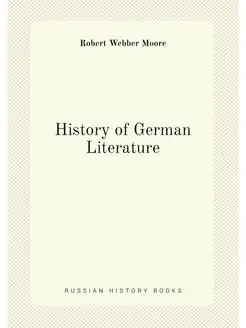 History of German Literature