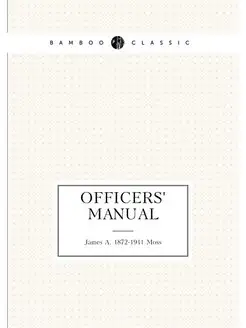 Officers' manual