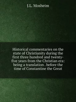 Historical commentaries on the state