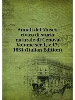 Annali del Museo civico di storia nat