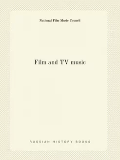 Film and TV music