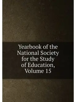 Yearbook of the National Society for the Study of Ed