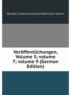 Veroffentlichungen, Volume 5 .volume