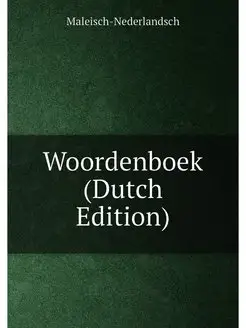 Woordenboek (Dutch Edition)