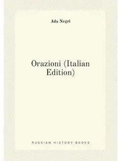 Orazioni (Italian Edition)