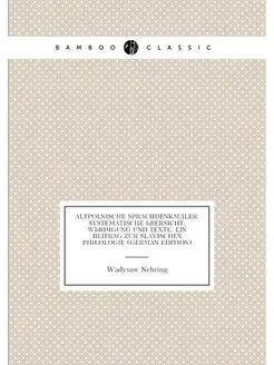 Altpolnische Sprachdenkmäler Systematische Übersich