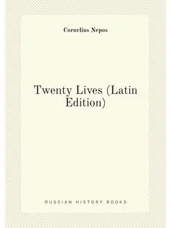 Twenty Lives (Latin Edition)