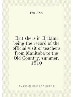 Britishers in Britain being the record of the offic