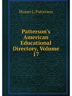 Patterson's American Educational Dire