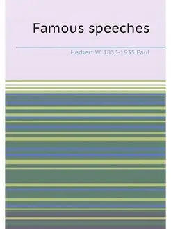 Famous speeches