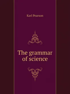 The grammar of science