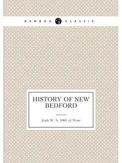 History of New Bedford