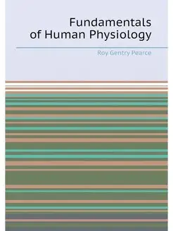 Fundamentals of Human Physiology