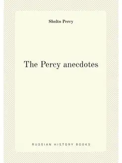 The Percy anecdotes