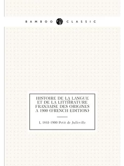 Histoire de la langue et de la littérature française