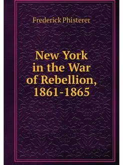 New York in the War of Rebellion, 186